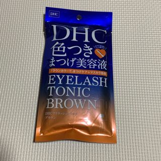 ディーエイチシー(DHC)の㉛DHC 色付き まつげ美容液 ブラウン(マスカラ)