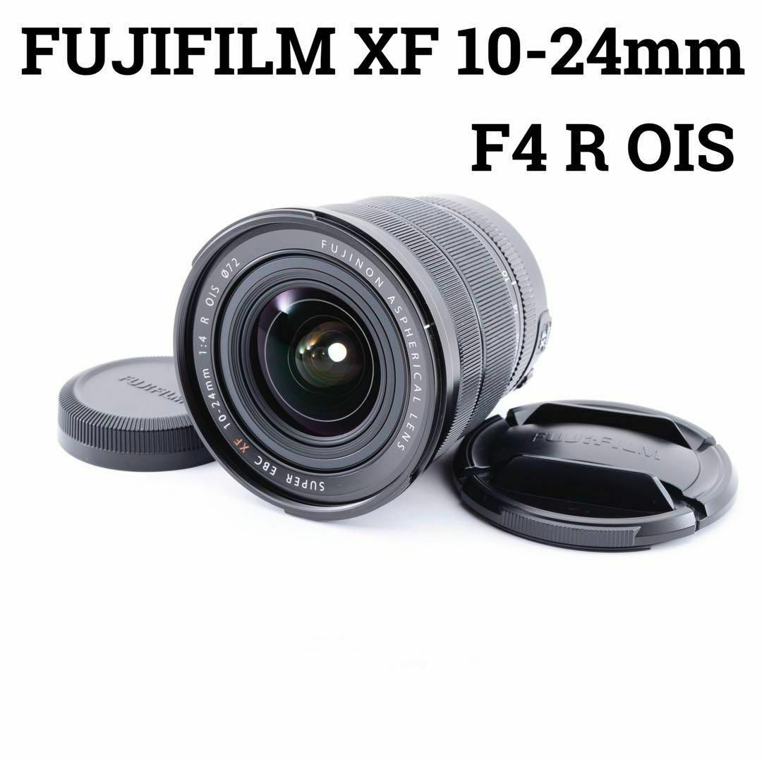 大人気商品 FUJIFILM OIS 富士フィルム レンズ・フィルター関連 XF 10