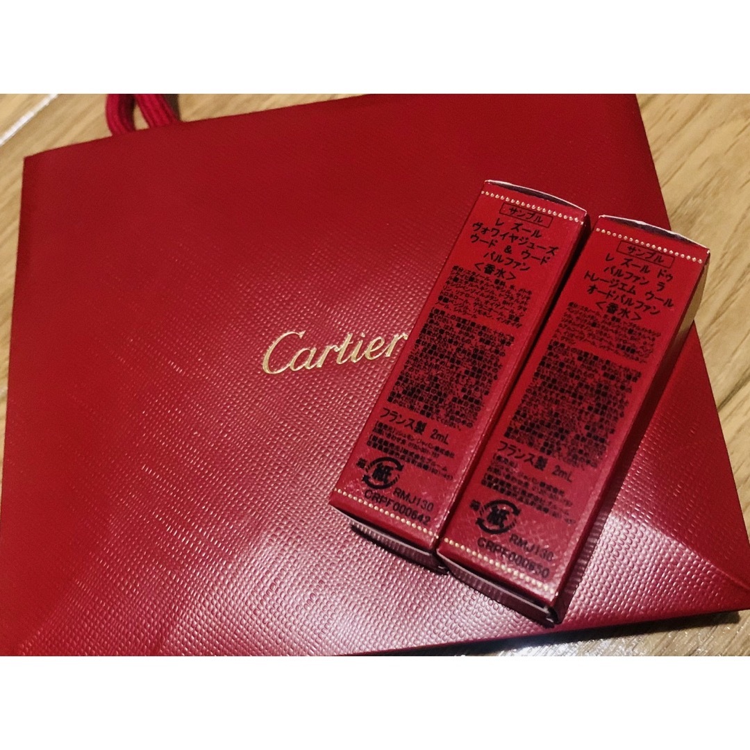 Cartier(カルティエ)のカルティエ　香水　2セット コスメ/美容の香水(ユニセックス)の商品写真