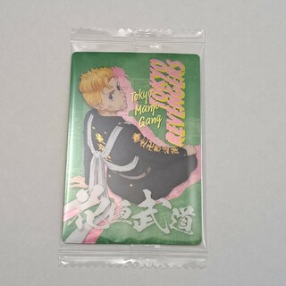 東京リベンジャーズ　ウエハースカード(カード)