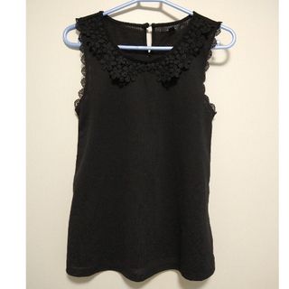 トップショップ(TOPSHOP)のTOPSHOP デザインタンクトップ(タンクトップ)