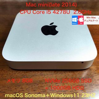 Apple - 04⭕️ Mac mini 2014 8GB1TB HDD256GB SSDの通販｜ラクマ