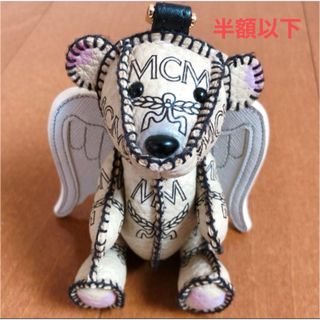 MCM - 🐶激安🐶MCM ダックスフンドキーホルダーの通販 by pipi's Shop