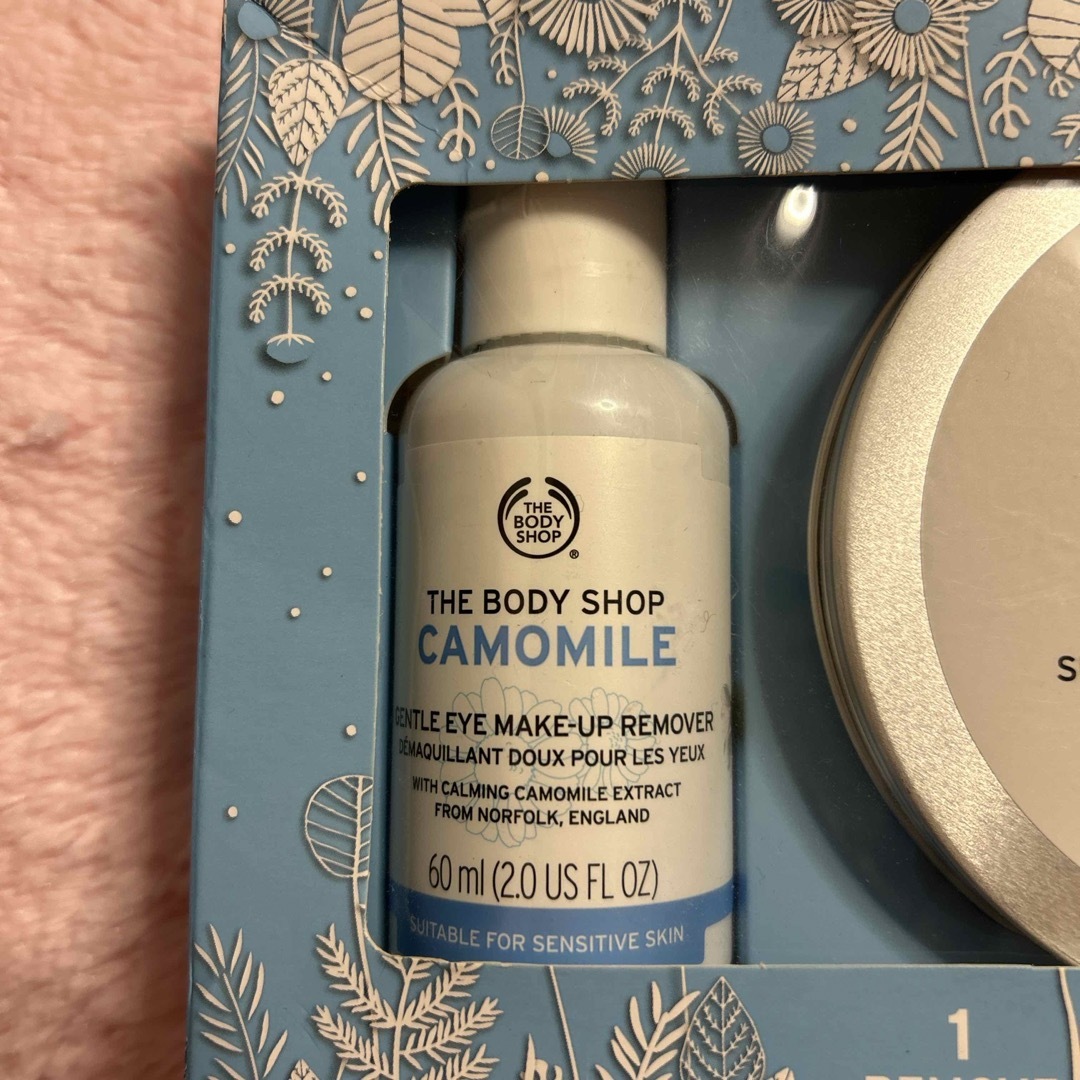 THE BODY SHOP(ザボディショップ)のザ ボディショップ サンプチュアスクレンジングキットセット カモミール コスメ/美容のスキンケア/基礎化粧品(クレンジング/メイク落とし)の商品写真