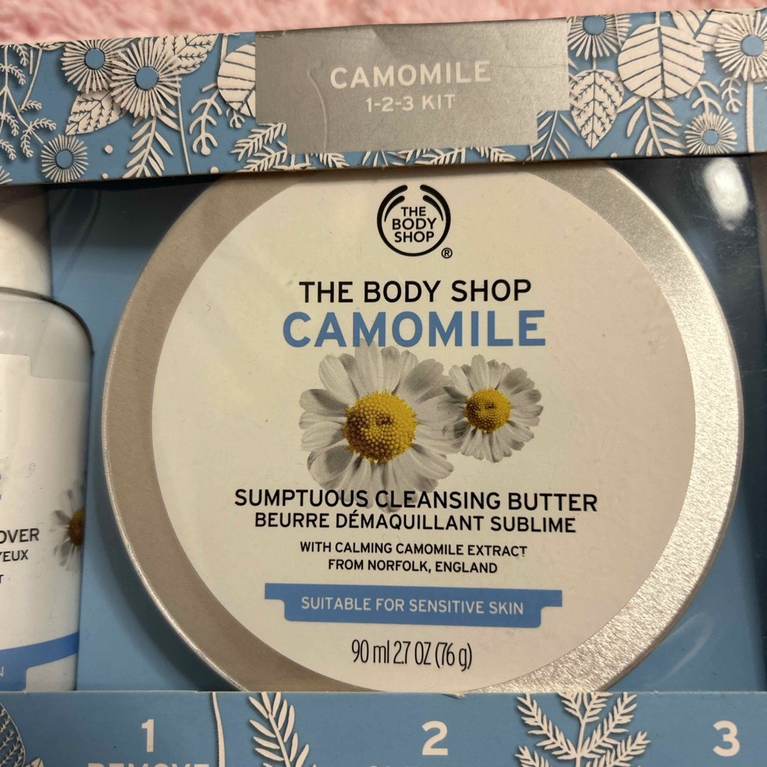 THE BODY SHOP(ザボディショップ)のザ ボディショップ サンプチュアスクレンジングキットセット カモミール コスメ/美容のスキンケア/基礎化粧品(クレンジング/メイク落とし)の商品写真