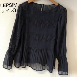 レプシィム(LEPSIM)の新品⭐️LEPSIM レプシィム　ブラウス　トップス(シャツ/ブラウス(長袖/七分))