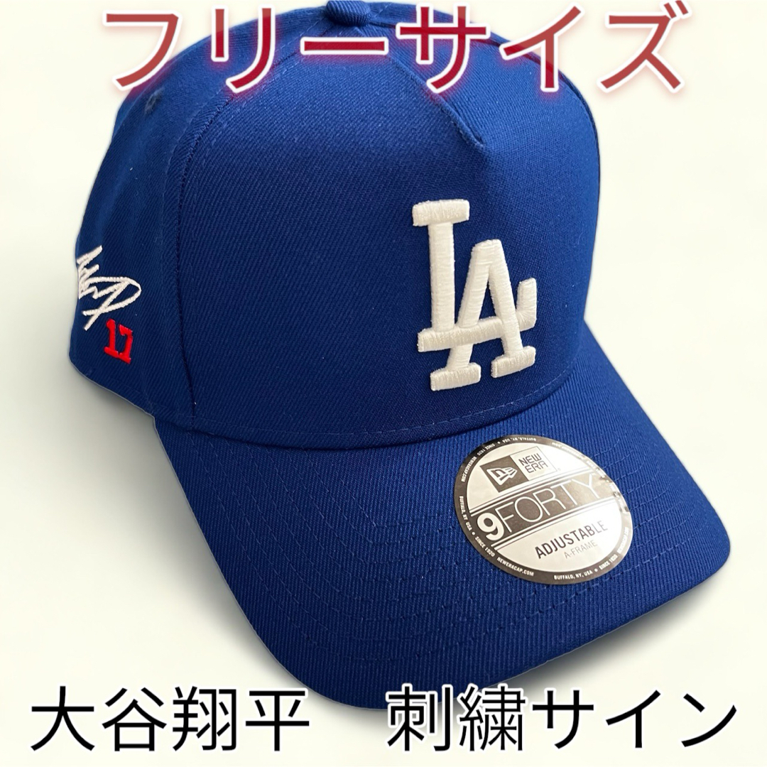 既に日本に持ち帰っております7 1/4 (57.7cm) 大谷翔平　ドジャース　刺繍サイン　帽子　キャップ