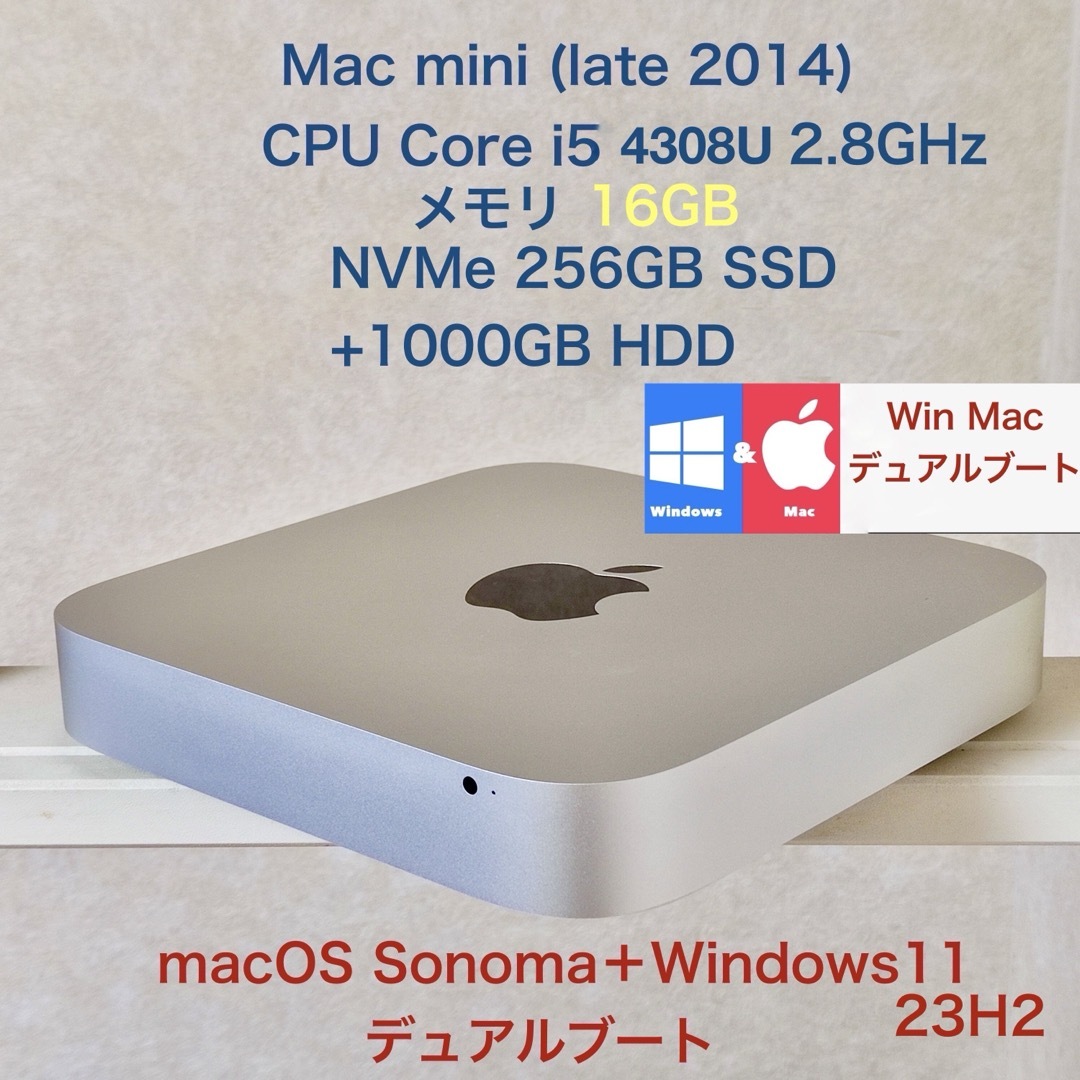 03⭕️ Mac mini(late 2014)16GB SSD+HDD 03⭕️ Mac mini(late 2014)16GB SSD+HDD