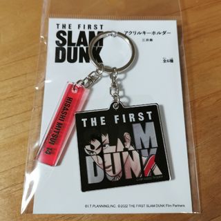 ザファースト(THE FIRST)のTHE FIRST SLAM DUNK　アクリルキーホルダー(キャラクターグッズ)