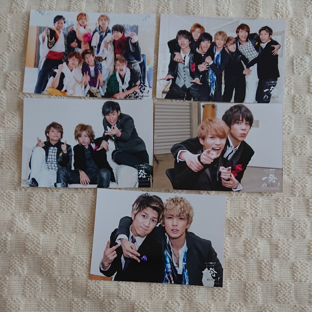 ジャニーズWEST(ジャニーズウエスト)の公式写真120 ジャニーズWEST 一発め 集合 エンタメ/ホビーのタレントグッズ(アイドルグッズ)の商品写真