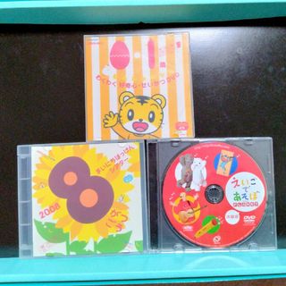 2012年購入 フルセット◆ワールドワイドキッズ　STAGE 1－6　DVD