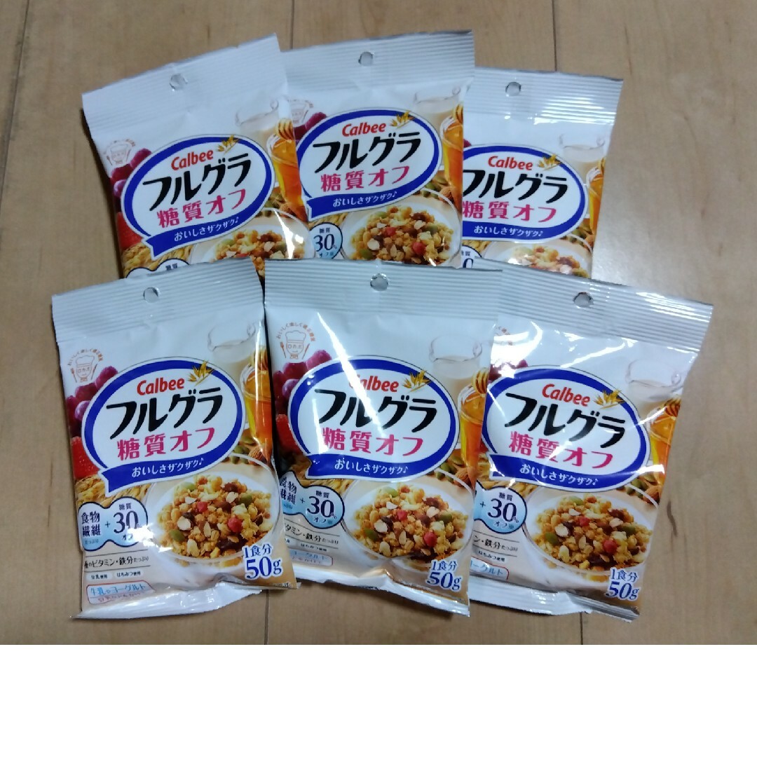 カルビー(カルビー)のカルビー フルグラ 糖質オフ 50g    6袋 食品/飲料/酒の食品(その他)の商品写真