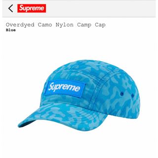 シュプリーム(Supreme)のSupreme Overdyed Camo Nylon Camp Cap ブルー(キャップ)