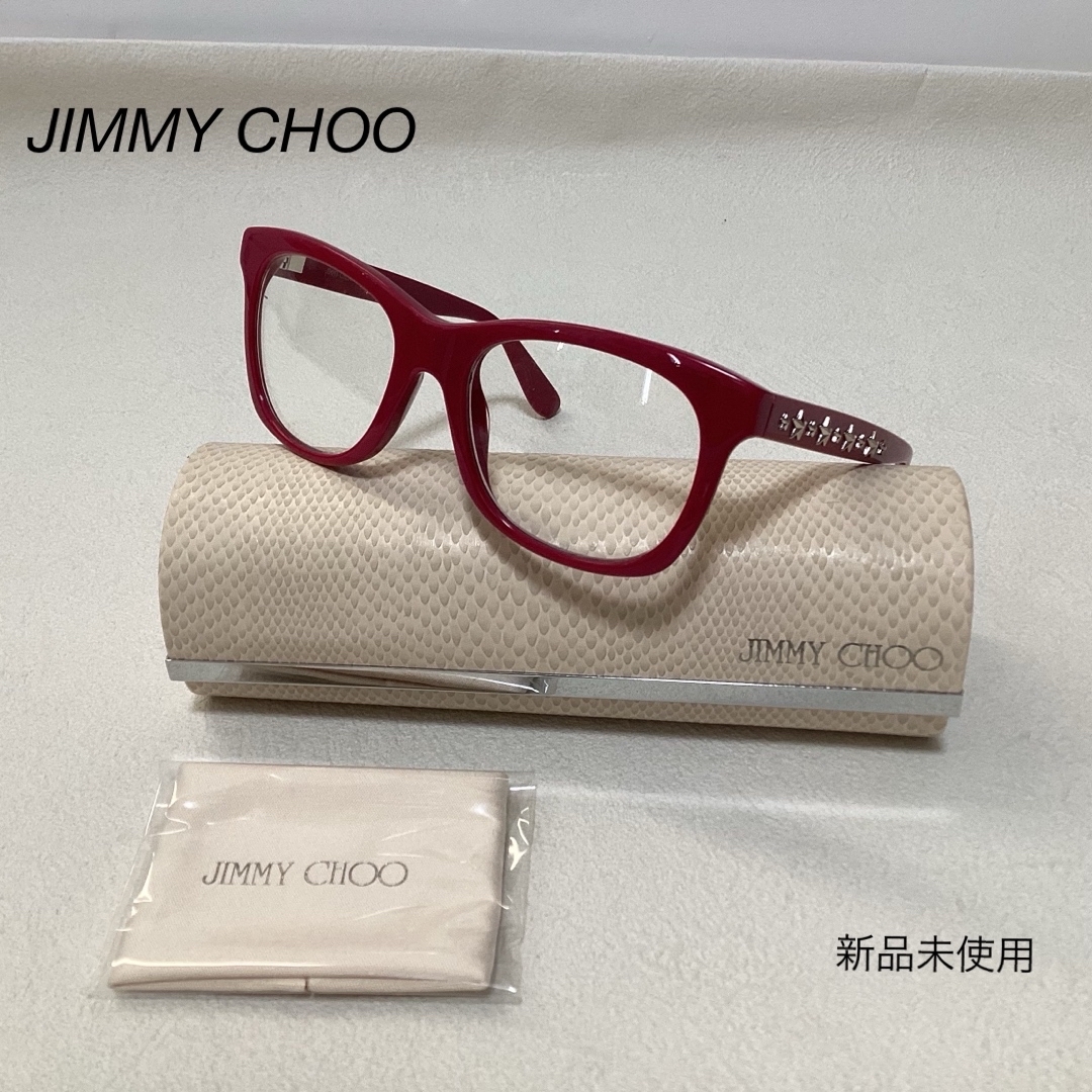 ジミーチュウ 伊達メガネ メガネフレーム メガネ (JIMMY CHOO ジミーチュウ 伊達メガネ メガネフレーム メガネ (JIMMY CHOO