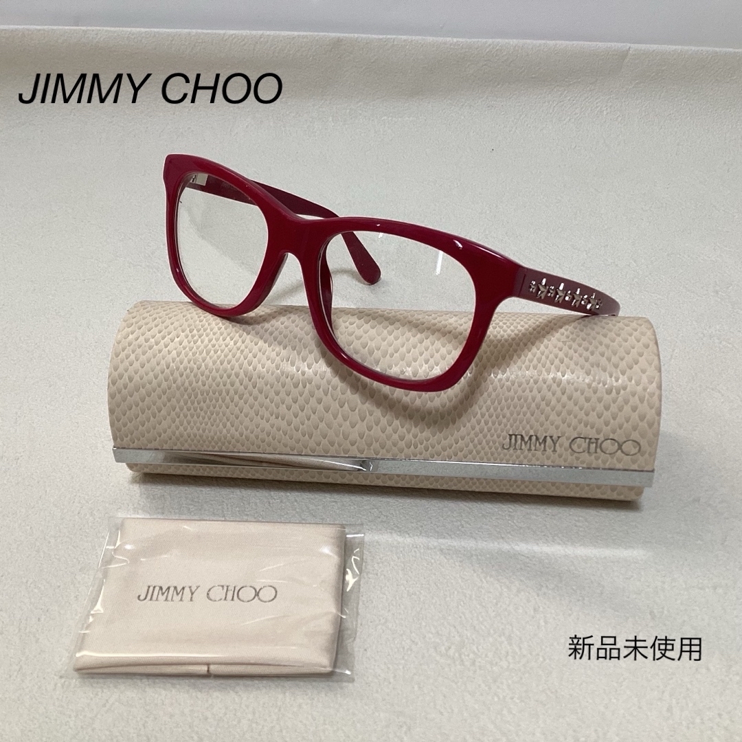 レディース⭐︎新品未使用⭐︎JIMMY CHOO 伊達メガネ