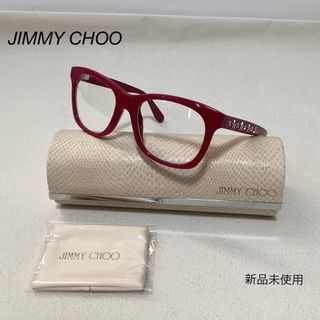 ジミーチュウ(JIMMY CHOO)の⭐︎新品未使用⭐︎JIMMY CHOO 伊達メガネ　(サングラス/メガネ)