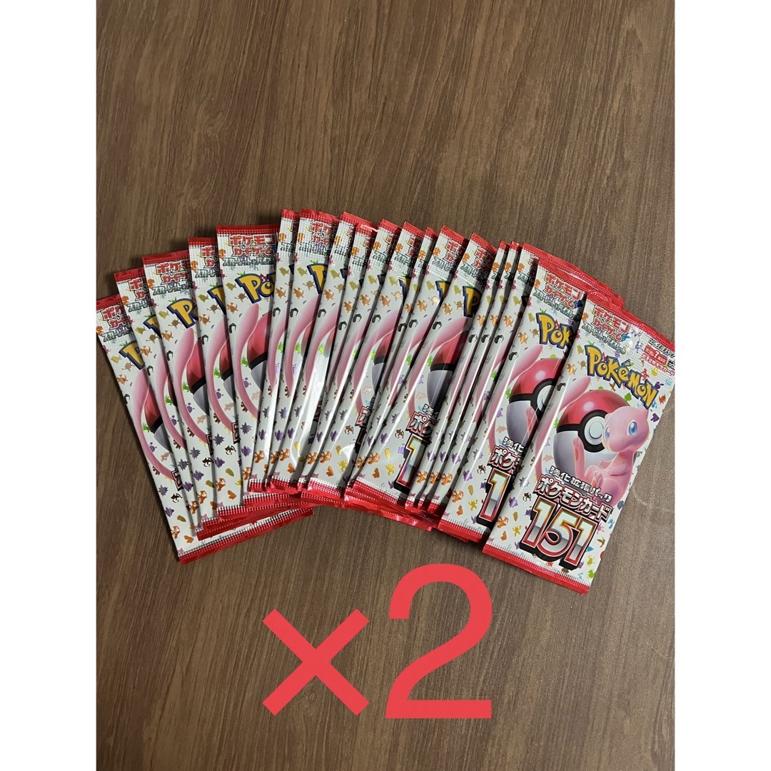 シャイニートレジャーex・黒炎の支配者 各1BOX シュリンク付き シャイニートレジャーex・黒炎の支配者 各1BOX シュリンク付き