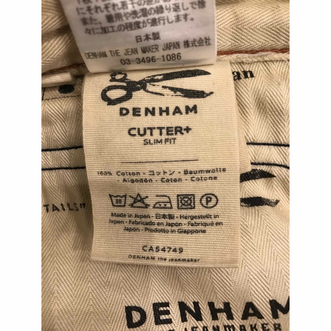 DENHAM(デンハム)の【スペシャル】日本製デンハムCUTTER PLUSカッターW31DENHAM メンズのパンツ(デニム/ジーンズ)の商品写真