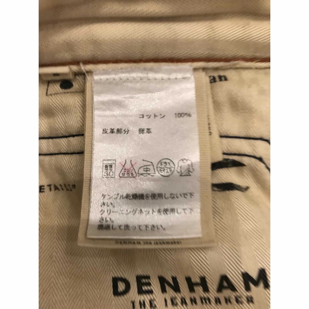 DENHAM(デンハム)の【スペシャル】日本製デンハムCUTTER PLUSカッターW31DENHAM メンズのパンツ(デニム/ジーンズ)の商品写真