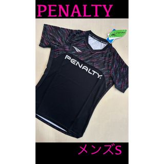 ペナルティ(PENALTY)の新品タグ付き　メンズS PENALTYペナルティ　PRO 半袖プラクティスシャツ(ウェア)