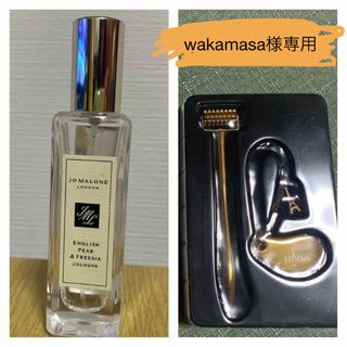 ジョーマローン(Jo Malone)の【wakamasa様専用】jomalone と　刺さないハリ(その他)