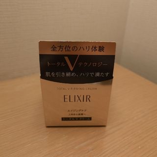 エリクシール(ELIXIR)のエリクシール トータル V ファーミングクリーム(美容液)