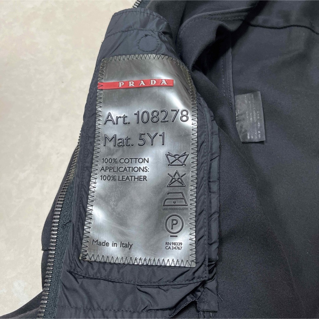 PRADA(プラダ)のプラダ　ジャケット　ショート丈　クロップドジャケット レディースのジャケット/アウター(Gジャン/デニムジャケット)の商品写真