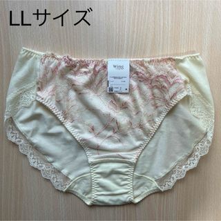 ウイングレシアージュ(Wing lesiage（WACOAL）)のワコール ウイング レシアージュ ショーツ LLサイズ ④(ショーツ)