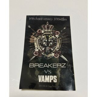 ♦️ 限定シール ♦️BREAKERZ VAMPS(ミュージシャン)