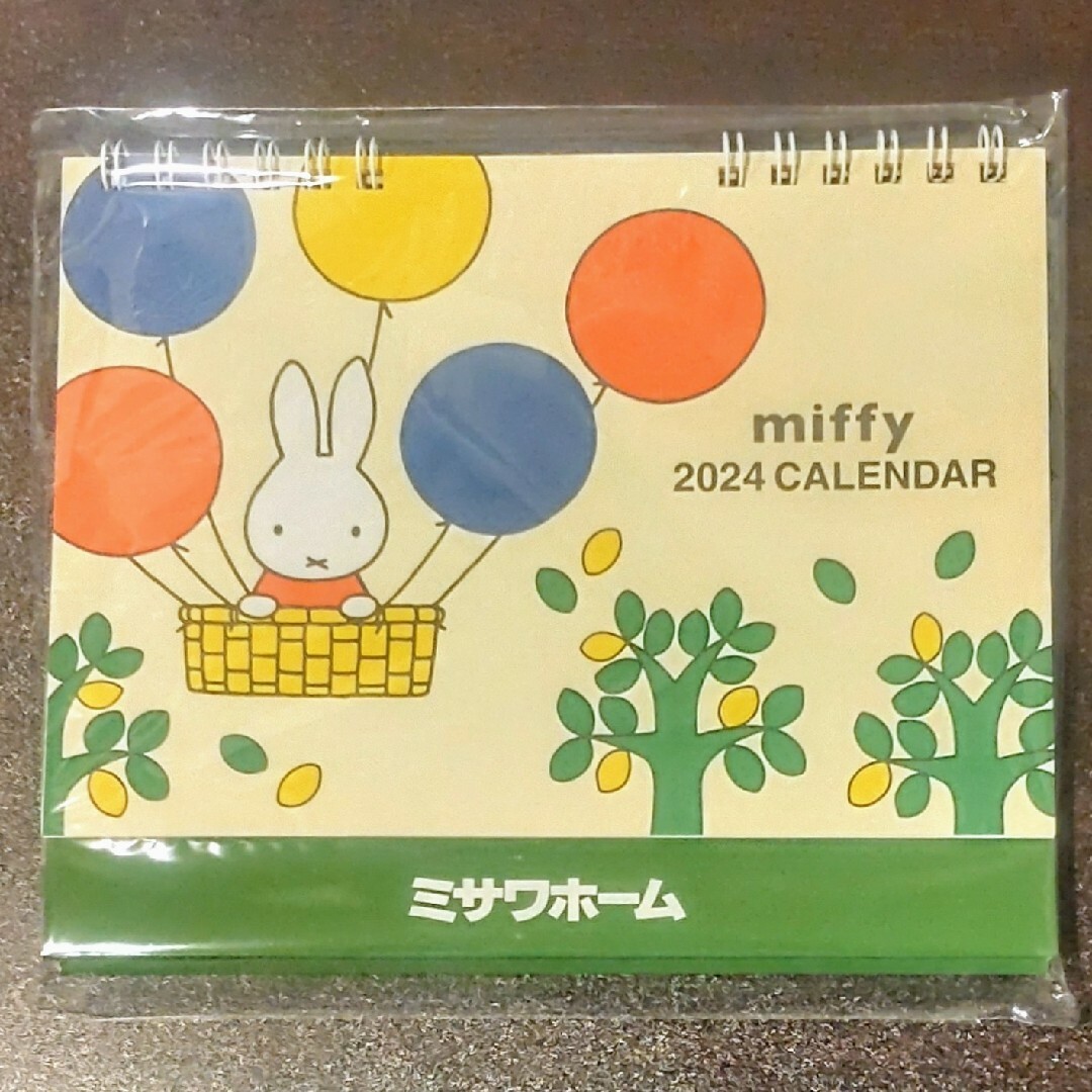 miffy(ミッフィー)のmiffy ミッフィー 卓上カレンダー 2024　日曜始まり インテリア/住まい/日用品の文房具(カレンダー/スケジュール)の商品写真