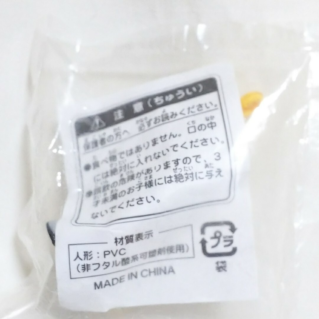 日清食品(ニッシンショクヒン)の【ミニチュア】キングダムハーツ フィギュア ディズニー エンタメ/ホビーのフィギュア(その他)の商品写真