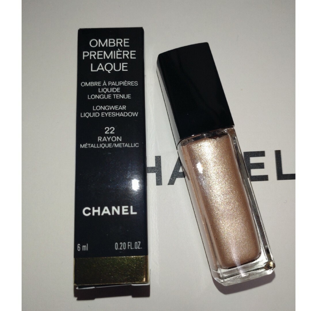 CHANEL(シャネル)のオンブル　プルミエール　ラック コスメ/美容のベースメイク/化粧品(アイシャドウ)の商品写真