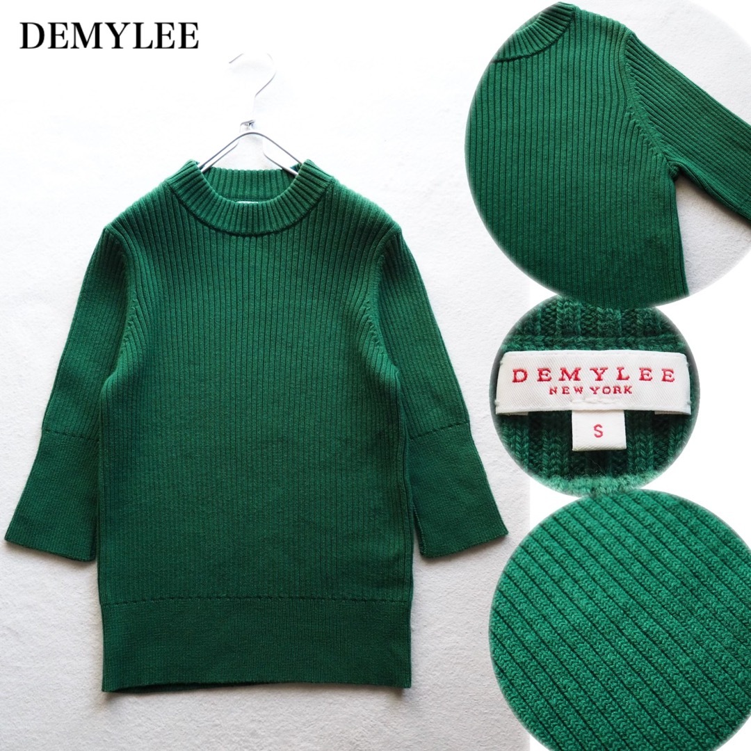 DEMYLEE(デミリー)のDEMYLEE ウール コットン リブニット 5分袖 グリーン Sサイズ レディースのトップス(ニット/セーター)の商品写真