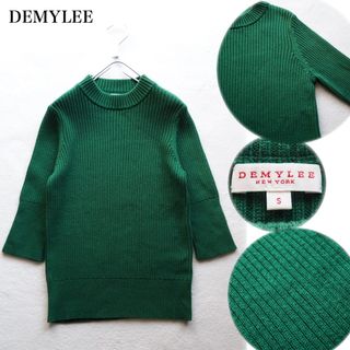 デミリー(DEMYLEE)のDEMYLEE ウール コットン リブニット 5分袖 グリーン Sサイズ(ニット/セーター)