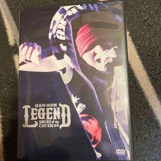 LEGEND〜SOUND　of　the　CARIBBEAN〜（完全限定生産盤） (ミュージック)