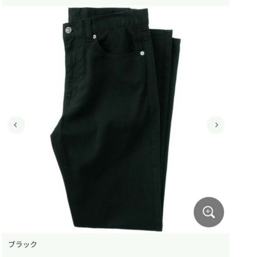 セシール　ストレッチカツラギパンツ レディースのパンツ(カジュアルパンツ)の商品写真