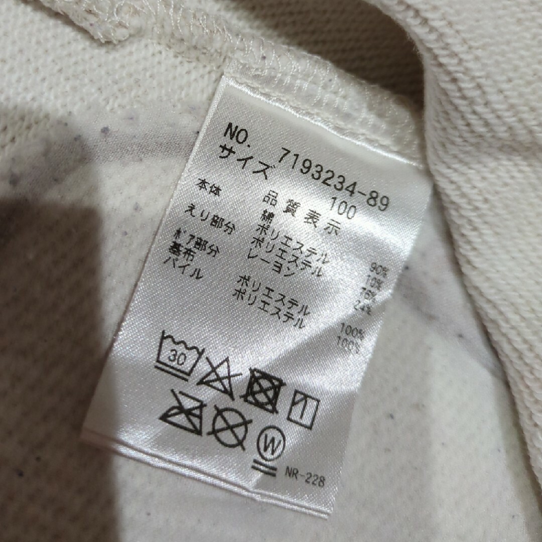 ANNA SUI mini(アナスイミニ)のアナスイミニ　トレーナー キッズ/ベビー/マタニティのキッズ服女の子用(90cm~)(Tシャツ/カットソー)の商品写真