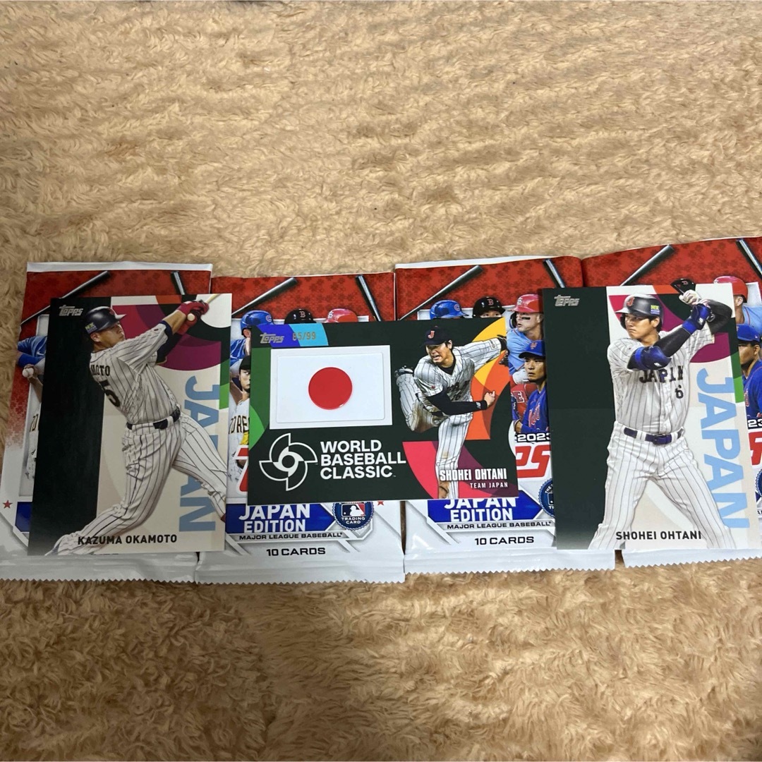 WBCtopps 2023 JAPAN EDITION  大谷翔平  パッチカード❗️