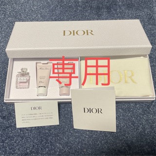 ディオール(Dior)のDior バースデーギフト(ノベルティグッズ)