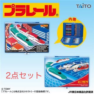 タカラトミー(Takara Tomy)のプラレール　おえかきプレミアムセット　2種(クレヨン/パステル)