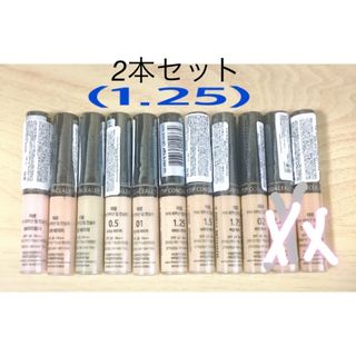 ザセム(the saem)のザセム　コンシーラー(1.25 2本セット)(コンシーラー)