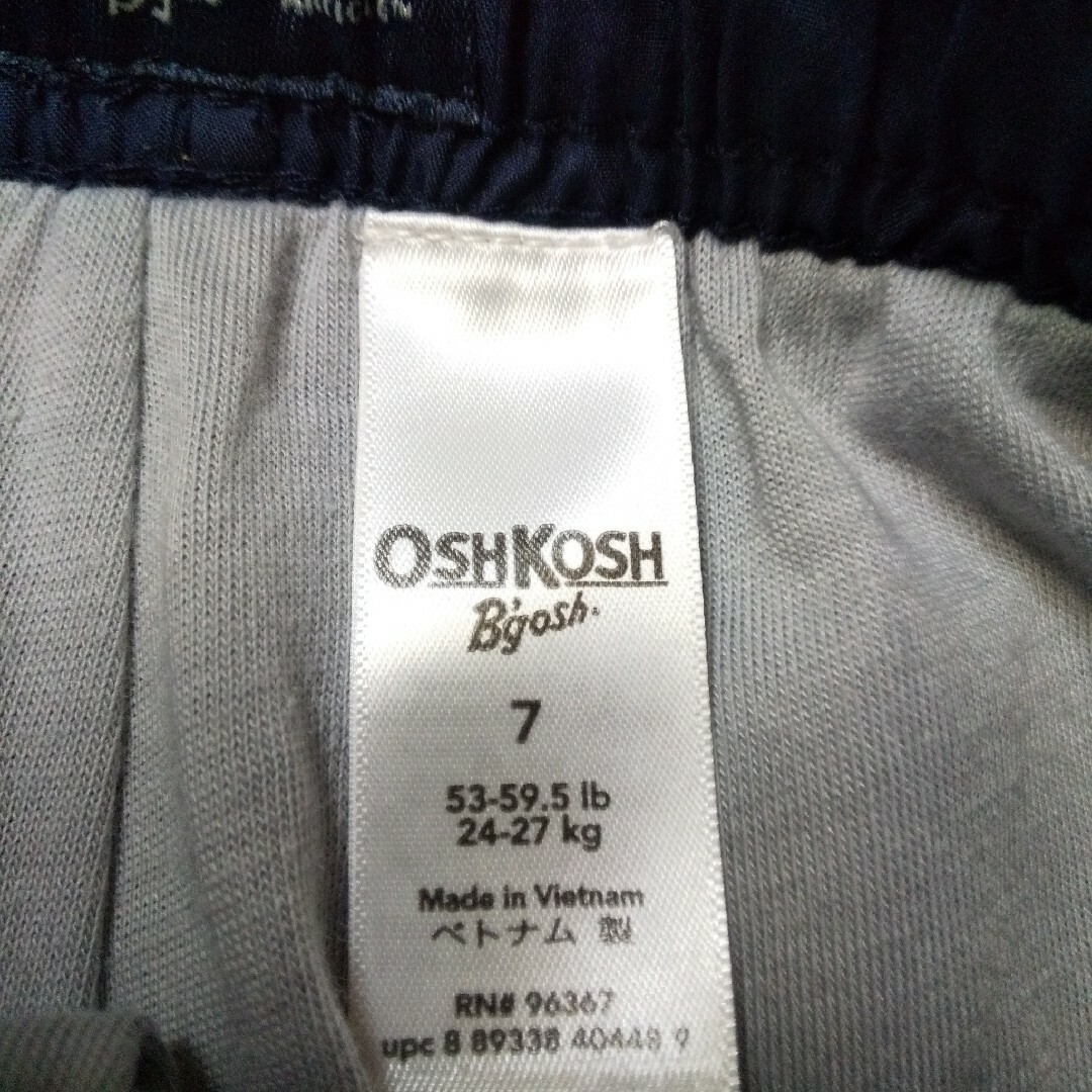 OshKosh(オシュコシュ)のOSHKOSHトレーニングパンツsize7(110-120) キッズ/ベビー/マタニティのキッズ服男の子用(90cm~)(その他)の商品写真