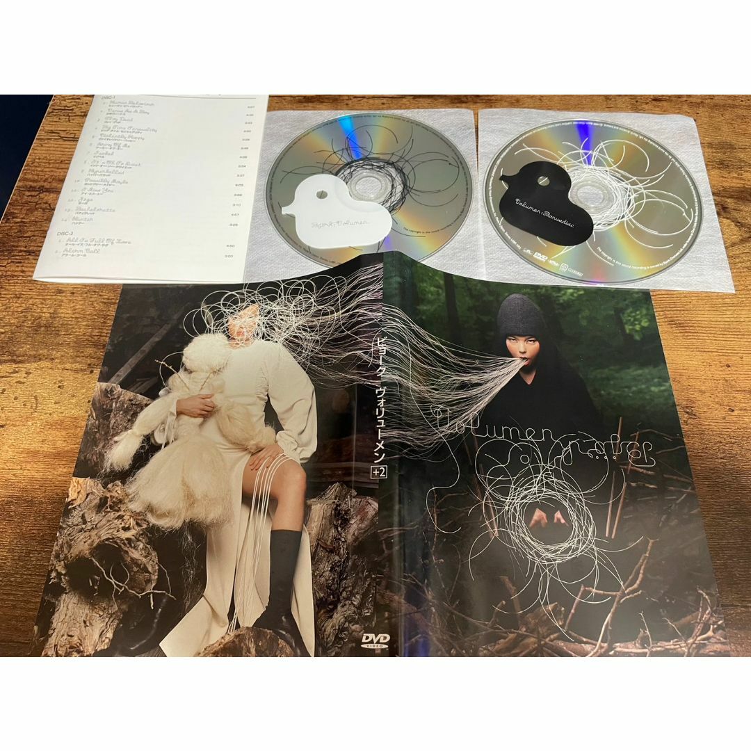 ビョークDVD「ヴォリューメン+2」Bjork● エンタメ/ホビーのDVD/ブルーレイ(ミュージック)の商品写真