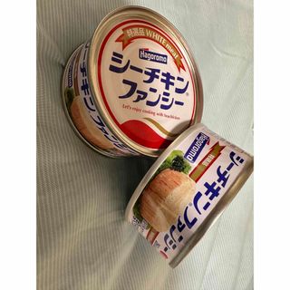 ハゴロモフーズ(はごろもフーズ)のセット　シーチキン　はごろもフーズ　シーチキンファンシー(缶詰/瓶詰)