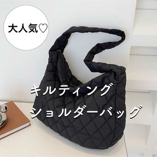 【新品】 キルティング ショルダー バッグ 肩掛け 韓国風 大人気 ブラック(ショルダーバッグ)