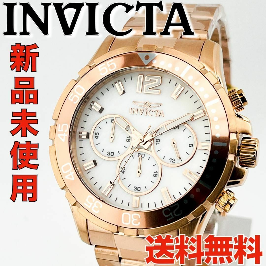 AB02 インビクタ メンズブランド腕時計 ゴールド 超綺麗なクロノグラフ日本製クオーツ表示