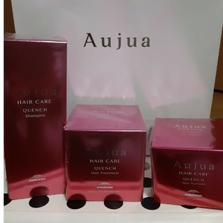 オージュア(Aujua)のミルボン オージュア クエンチ シャンプー&トリートメント&ニュートリエント(シャンプー/コンディショナーセット)