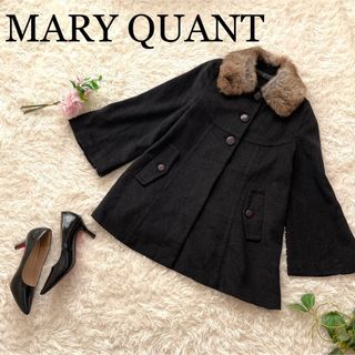 マリークワント(MARY QUANT)の【激レア】マリークアント　ポンチョ風ショートコート　ラビットファー(その他)