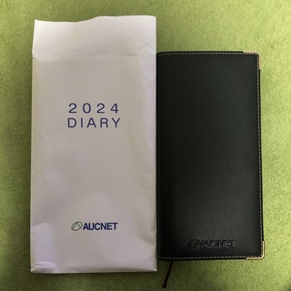 AUCNET オークネット　2024 ダイアリー(カレンダー/スケジュール)