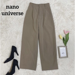 ナノユニバース(nano・universe)のnano・universe カラースラックスパンツ ベージュ(カジュアルパンツ)